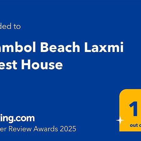 Arambol Beach Laxmi Guest House מראה חיצוני תמונה